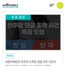 허니팟 이미지
