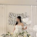 동판교로52번길 | 성남 판교 드레스 무료대여 브라이덜샤워 숨칫