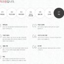 우정피앤피 네이버블로그