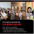 지니에듀학원