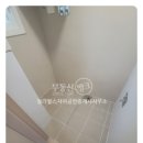청라힐스공인중개사사무소 이미지