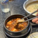흑돈시범이네 | 제주노형맛집 제주공항근처 흑돼지 흑돈 시범이네 후기