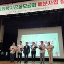 남구 장애인복지관 이미지