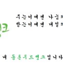 (주)백두에프앤에스 네이버블로그