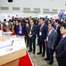 진보안경원 이미지