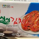 선미식품(주) 이미지