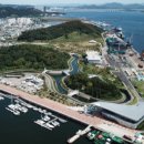 평화유원지 이미지