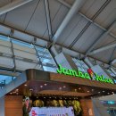 국제비치마트 이미지