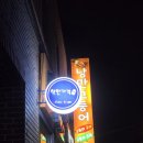 시청북로 네이버블로그