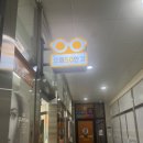 디씨90 안경 콘텍트 | 으뜸50안경 다산역점 후기 – 컴퓨터용 블루라이트 차단 안경 추천