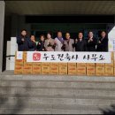 우도건축사사무소 김천신문