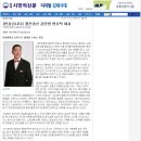 [반갑습니다] 황산출신 김민영 왕호떡 대표 이미지