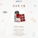 온누리소화약국 이미지