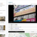 상가 이미지