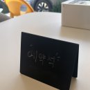 새벽카센타 | 상동 카센터거리 에그 베네딕트 맛집 브런치위치