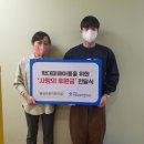 불당라온어린이집 이미지