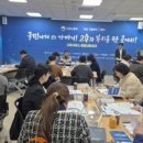 아산시종합일자리지원센터 | [시사캐치] 아산시, 직업계고 인재와 기업 잇는 간담회 열어