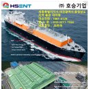 이동축산 이미지