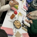 다음 20년, 당신의 도전은 무엇입니까? | 싸울 때마다 투명해진다 오창 독서모임 굿책23 후기