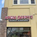 정든베이글 | 🇺🇸 샌프란시스코 Day 5 : 베이글 피크닉, 자전거 타고 금문교 건너기, 차이나타운 대왕맛집 발견