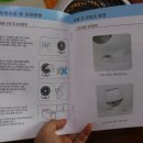 트리아이나 이미지