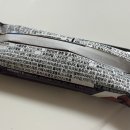 생초 | 서주 허쉬 생초코바 후기/가격/리뷰