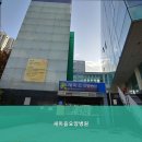 새마음요양병원 | 서울 요양원 새마음요양병원 1. 비용, 프로그램, 입소 절차 총정리