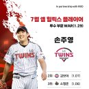 주식회사 뉴스플레이어