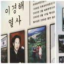 장수농산물 이미지