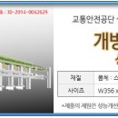 부용산업 이미지