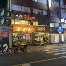 논현1-209 이미지