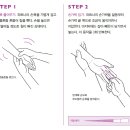 힐링요가(낮) 이미지