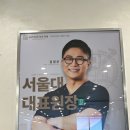 김정우치과의원 이미지