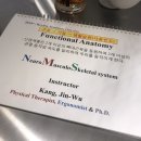 노경우퍼스널트레이닝 이미지