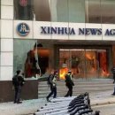 신화정보통신 이미지