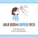 더브레인
