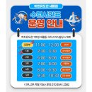 히트유도관 이미지