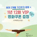 율리아요가 네이버블로그