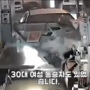 태연약국 이미지