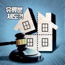 그냥 심심해서요. (21502) 불효자도 무조건 상속 이미지