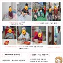 인창서구그린빌 이미지