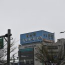 삼영광고 이미지
