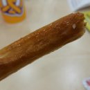 앤티앤스 프레즐 이미지