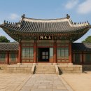 2025년 경복궁 교태전 특별 개방 예약 방법