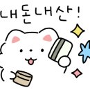 Groche(그로체)