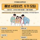 부곡 복지관 이미지