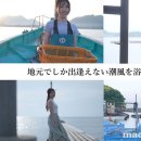 모쿠민박 네이버블로그