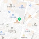 온정장 이미지