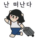 에이디디