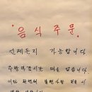 라이킷PC 이미지